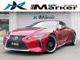 レクサス LC