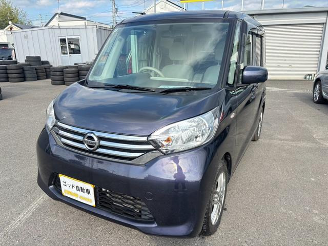デイズルークス X 4WD プッシュスタート 純正エンジンスタータ