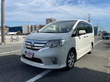 【中古車情報】日産 セレナ 2.0 ハイウェイスターG S-HYBRID  の中古車詳細（走行距離：8.1万km、カラー：パール、販売地域：静岡県浜松市中央区貴平町）