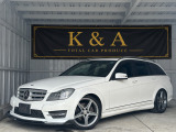 メルセデス・ベンツ Cクラスワゴン C200 ブルーエフィシェンシー アバンギャルド AMGスポーツパッケージ