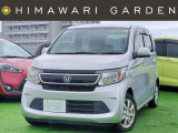 【中古車情報】ホンダ N-WGN C 純正ナビ/テレビ/キーレス/ETC の中古車詳細（走行距離：4.1万km、カラー：カトラリーシルバーメタリック、販売地域：兵庫県西宮市甲子園高潮町）