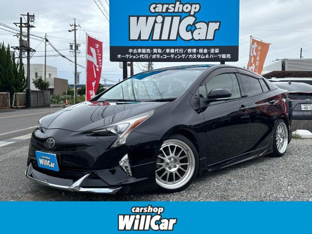 プリウス 1.8 S 禁煙 モデリスタエアロ トヨタセーフティ
