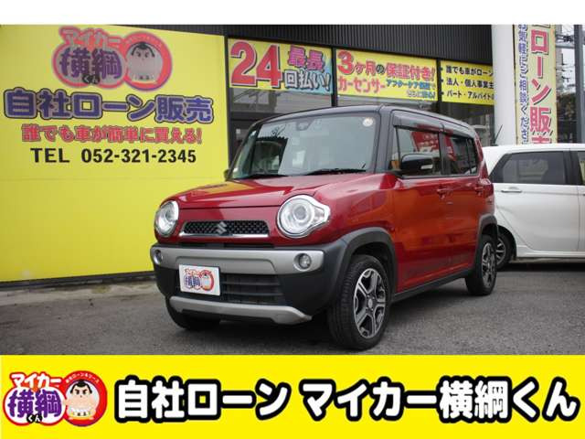 ハスラー G ターボ 4WD 