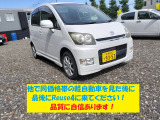 ムーヴカスタム X リミテッド 4WD タイミングチェーン