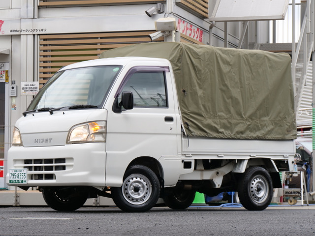 ハイゼットトラック スペシャル ATエアコン 収縮可動式幌 荷台マット付