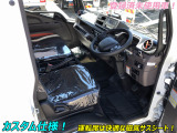 キャンター 冷蔵冷凍車 -30℃設定 格納PG スタンバイ AT