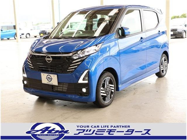 デイズ ハイウェイスターX 9型ナビ・フルセグ・全カメラ・ETC