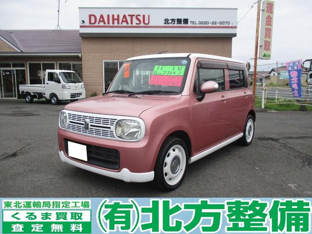 アルトラパン X バックカメラ 15インチアルミホイール