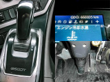 エスコット