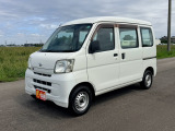 ハイゼットカーゴ スペシャル ハイルーフ 4WD 軽貨物登録対応 フルフラット 切替式4W