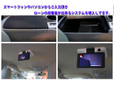 ■【試験場南口】交差点の角! 福岡自動車運転免許試験場すぐ近く!