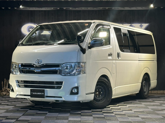 ハイエースバン 2.0 スーパーGL ロング 3527