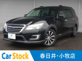 スバル エクシーガクロスオーバー7 2.5 モダンスタイル 4WD