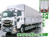 ギガ ウィング 門枠ステンレス 後輪エアサス K5365