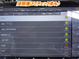 ☆チェック済☆