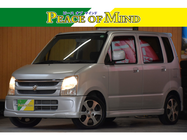 ワゴンR FX-S リミテッド 車検整備付き走8600キロ純14AW