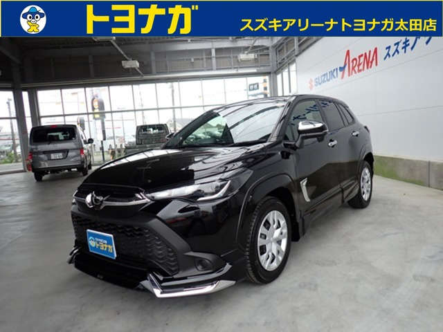 カローラクロス 2.0 G セーフティセンス