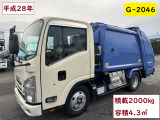 いすゞ エルフ