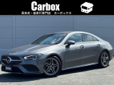 メルセデス・ベンツ CLAクラス CLA200d AMGライン