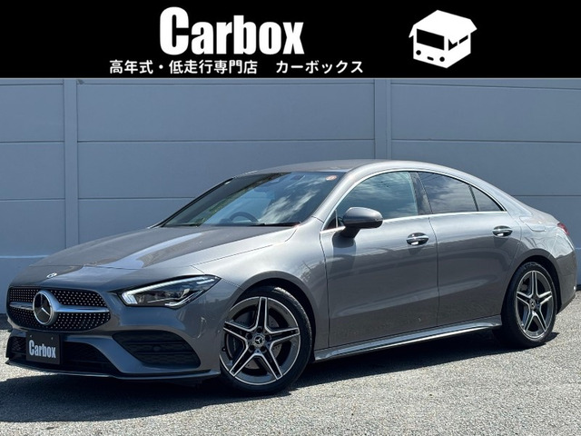 CLAクラス CLA200d AMGライン 