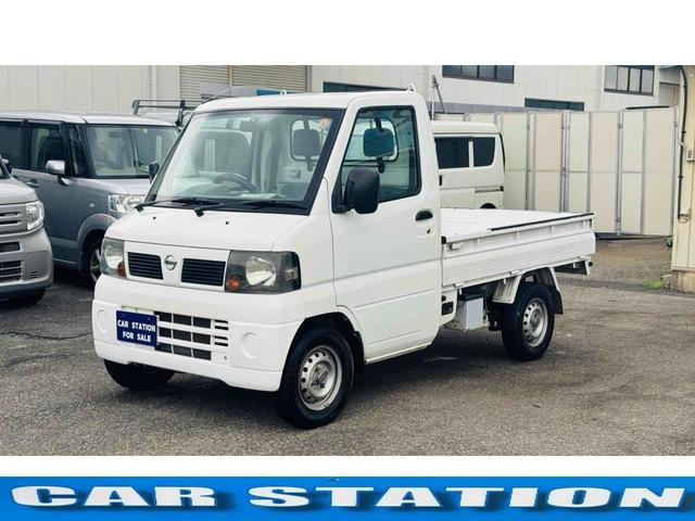 日産 クリッパートラック 