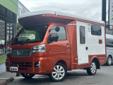当社のお車を閲覧して下さり、誠にありがとうございます。当店は買取専門店なので厳選したお得なお車を揃えております。是非お問い合わせください。★TEL0078-6003-722020★