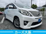 アルファード 2.4 240S タイプゴールド H プッシュスタート  パワスラ