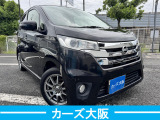 デイズ ハイウェイスターX I 電格不良 プッシュスタート