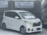 ☆お見逃し無く!!お問い合わせはTEL06-6430-1230 E-mail cars_genesis2007@yahoo.co.jpまで!!☆