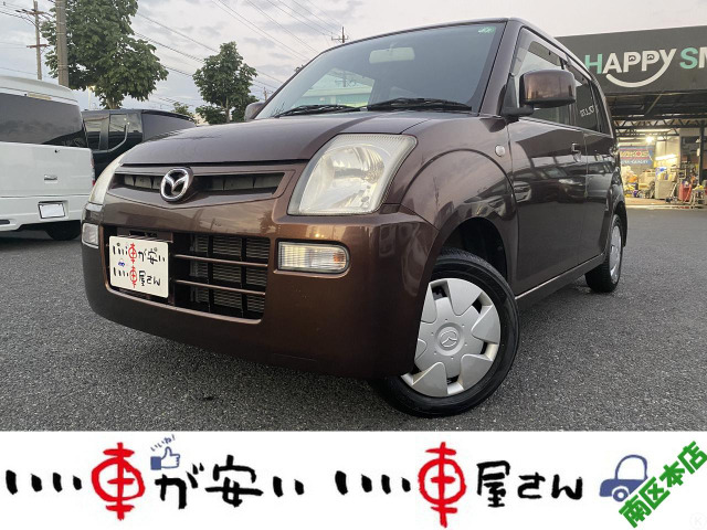 キャロル G2 禁煙☆CD☆キーレス☆電格ミラー☆PS