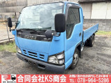 いすゞ エルフ