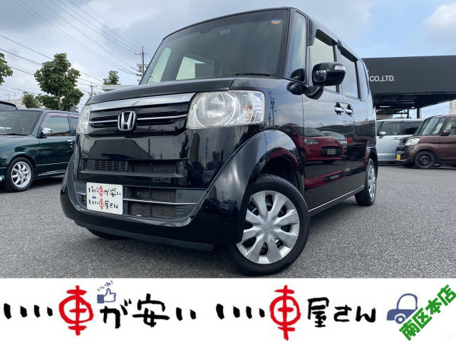 N-BOX G SSパッケージ 禁煙☆ナビ☆TV☆DVD☆ドラレコ