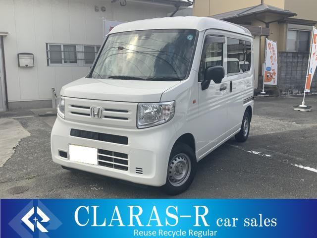 N-VAN G ホンダセンシング 法人ワンオーナー、ナビ、バックカメラ