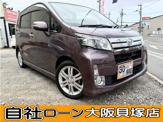 ムーヴカスタム RS 自社ローン ターボ車 スマートキー