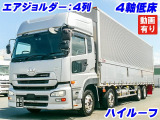 クオン ウイング 4軸低床 エアジョルダー4列 K5289