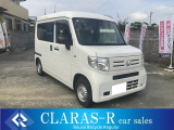 N-VAN G ホンダセンシング 法人ワンオーナー、ナビ、バックカメラ