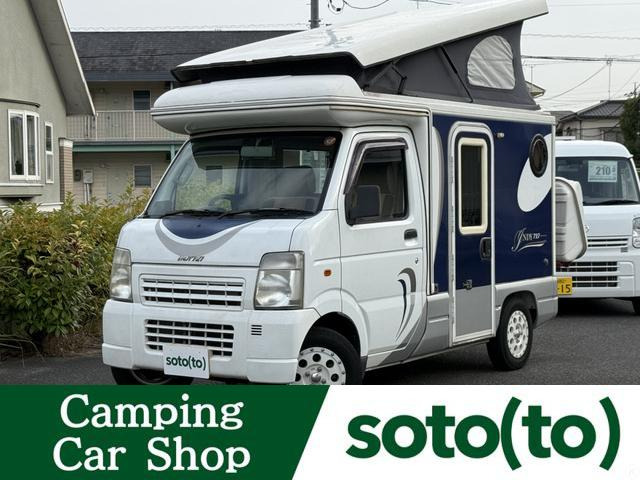 スクラムトラック インディアナRV インディ727