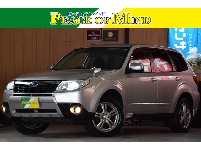 フォレスター 2.0 X 4WD 検10.2ケンウッドナビBカメラETC