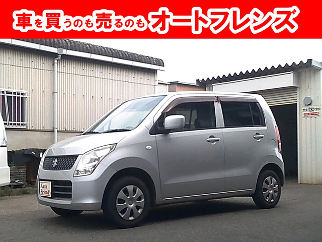 ワゴンR FX 軽自動車安心保証整備車検2年付格安関西