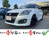 全国納車させて頂きます。遠方のお客様も是非お問い合わせください。格安でご案内させて頂いてます。格安でご案内させて頂いてます。格安でキズ凹み修理できます!1/4から初売りセール♪