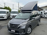 当社のお車を閲覧して下さり、誠にありがとうございます。当店は買取専門店なので厳選したお得なお車を揃えております。是非お問い合わせください。★TEL0078-6003-722020★