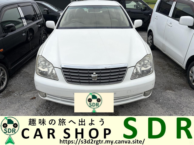 クラウン 2.5 ロイヤルサルーン プレミアムエディション 禁煙車 特別仕様車