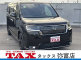 ホンダ ステップワゴン