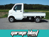 4WD・AA評価3点で修復なし・エアコン・パワステ・走行65132km・走行距離が気にならないタイミングチェーン式です・キャリー4WDをお探しの方どうですか?09046440671迄お電話下さい