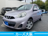 【中古車情報】日産 マーチ 1.2 12S I ナビ 後カメラ TV の中古車詳細（走行距離：1.5万km、カラー：クリスタルライラック、販売地域：大阪府大阪狭山市池之原）
