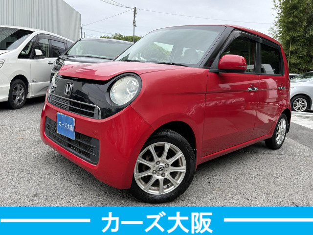 N-ONE G Lパッケージ I 電格不良 プッシュスタート ナビ