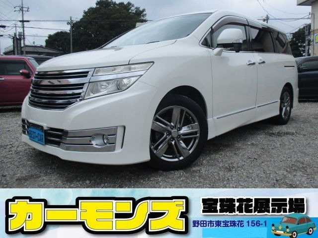 エルグランド 2.5 ライダー 黒クロスシート マニュアルシート 両側自動ドア ナビTV ...