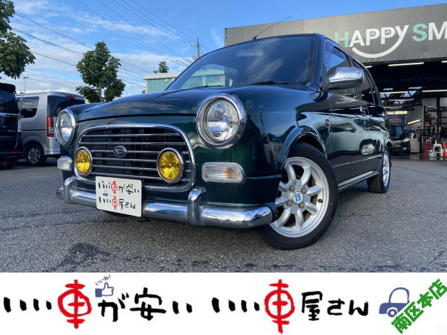 ダイハツ ミラジーノ 