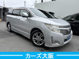 エルグランド 2.5 ライダー オーテック 30th アニバーサリー 4WD I 4WD プッシュスタ...