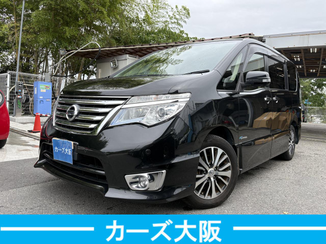 セレナ 2.0 ハイウェイスターG S-HYBRID アドバンスドセーフティパッケージ I プッシ...